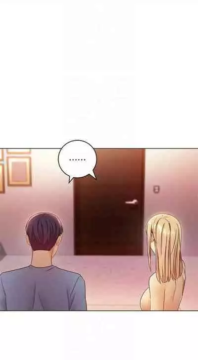 [Red-A & 頸枕] 繼母的朋友們 1-74 官方中文（連載中）