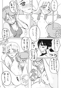 [Tetrapod (you3.)] Oshioki Nadja! (Ashita no Nadja)