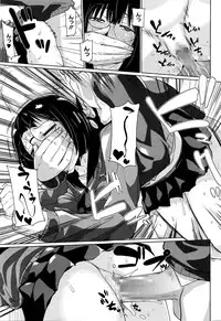 COMIC Megastore Alpha 2016-01