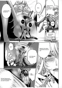 [I-Raf-you (Various)] Microne Magazine Vol. 25 [English] [Digital]