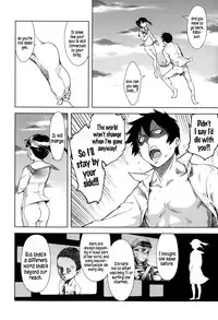 [Suzuki Kyoutarou] JC’S EX [English] {5 a.m.}