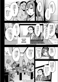 Action Pizazz 2017-06 [Digital]