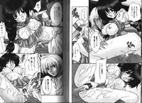 [Oyama Yasunaga] Working Angels