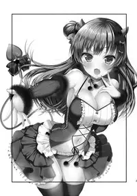 (C91) [Yamo7 (Ayuma Sayu)] Anata ni Torokeru Yohane (Love Live! Sunshine!!)