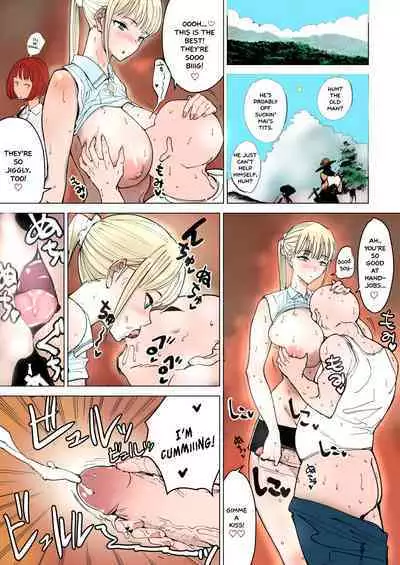 The Story of a Small Village With a Sexy Custom