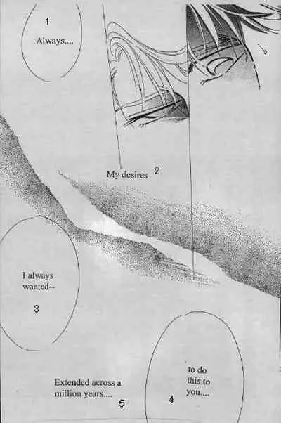 [Kreuz (Ozaki Minami)] BLACK DRUG (SLAM DUNK, Sailormoon) [English]