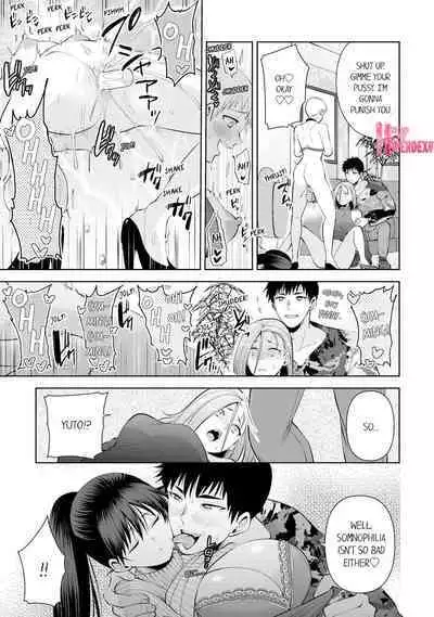 Revenge Massage: Moan More & Beg for Me!