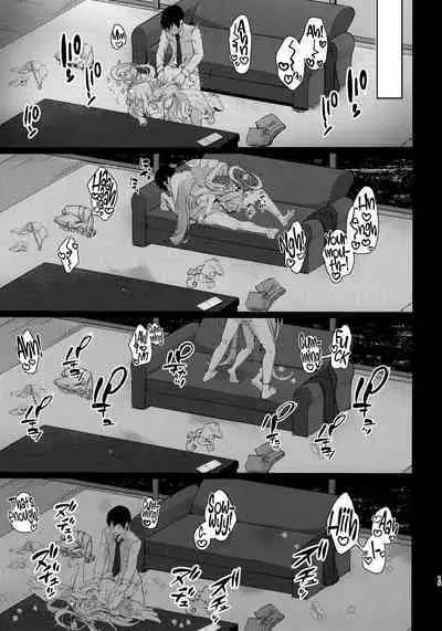 Mika to Amayadori | Sweet Shelter with Mika