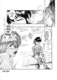 (C73) [... Mou Ii Desu. (Jinmu Hirohito)] Derettari (Ranma 1/2) [English]