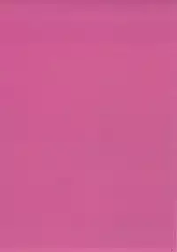 (C90) [Kodoku Intelligence (Nanao)] The Book of Alice (Shokugeki no Soma)