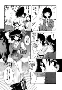 Variable Geo 2 - Comic Anthology