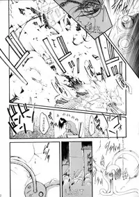 (C58) [Studio Kimigabuchi (Entokkun)] Pink Vacation (Love Hina)