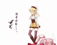[てりてり]ほむ(魔法少女まどか☆マギカ)