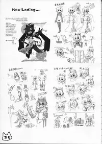 (COMITIA91) [Ren-kon-an (Nanateru)] Space Ninja Hibiki