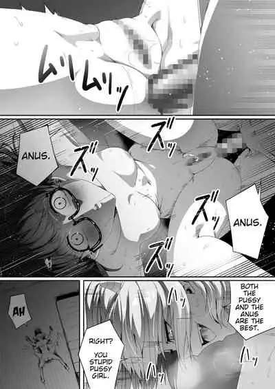 Chikara Aru Succubus wa Seiyoku o Mitashitai dake. 2