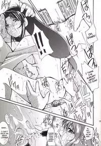 [Studio KIMIGABUCHI (Entokkun)] FULL METAL (Full Metal Panic!) [English] [SaHa]