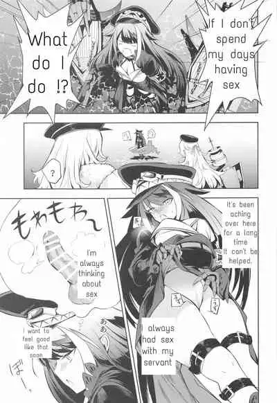 [Rawls sha (Takeakigaku)] Summer Alone (Azur Lane) [English]