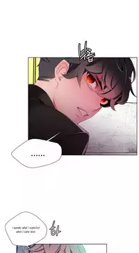 [Juder] Lilith`s Cord Ch.1-21 (English) (Ongoing)