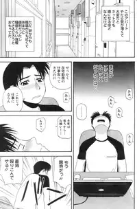 Action Pizazz 2008-12