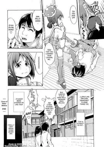 [Hakaba] Gokko (Kakusei Aido) [English] [ramza022]