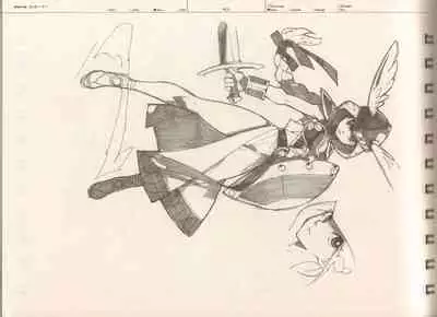 RaKuGaKi.Monochrome.