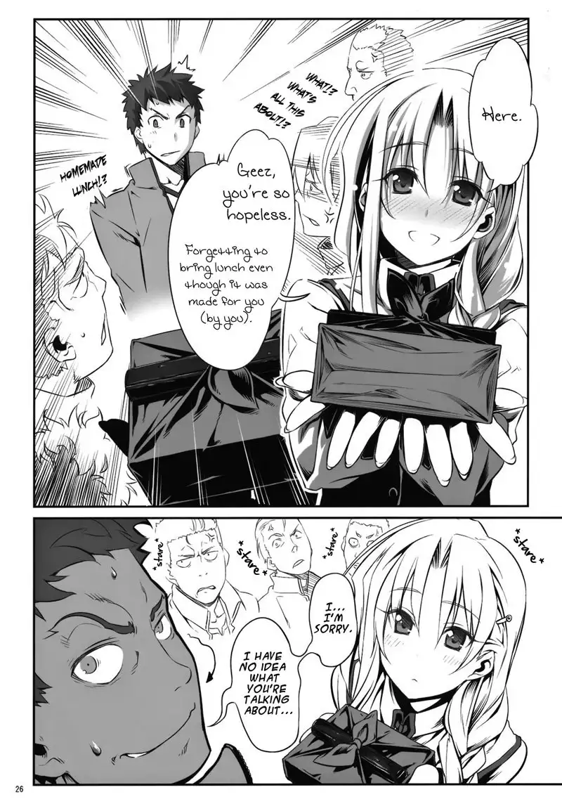 Yuuzai Shouko Bukken Nigou