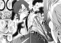 [Kikuichi Monji] W-C Water Closet