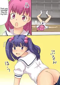 (Puniket 18) [Denen Shoujo (Hidaka Sora)] Country Girl [English] =LWB=