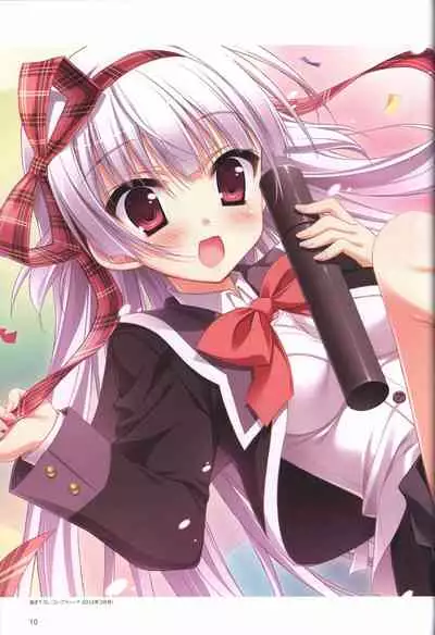 Hatsuyuki Sakura Visual Fanbook