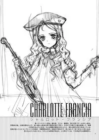 [Littlewitch]無料配布本 Quartett! tone (VISUAL PREVIEW)