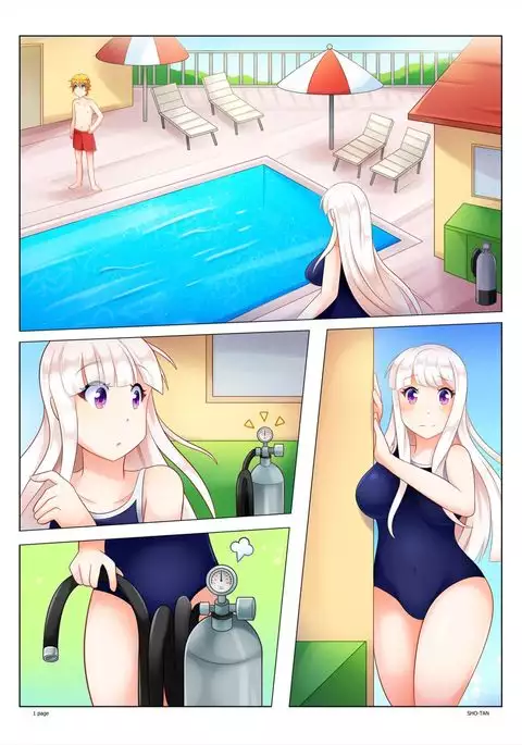 サッチは水中です