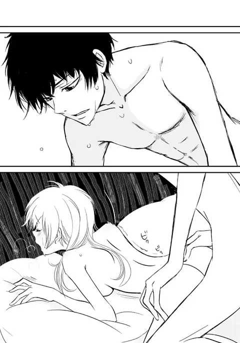 kimi o dakishimetai nda 8 ★ saishū-banashi ★