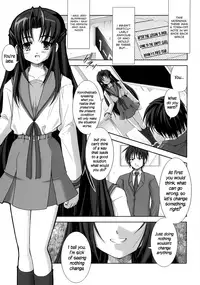 (C70) [Takane no Hanazono (Takane Nohana)] Nagato Yuki no Seisai | Yuki Nagato's Sexual Punishment (The Melancholy of Haruhi Suzumiya) [English] [EHCOVE]