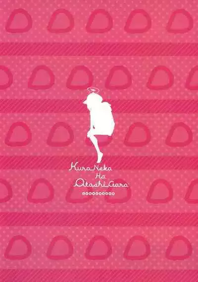 Kuroneko wa Otoshigoro