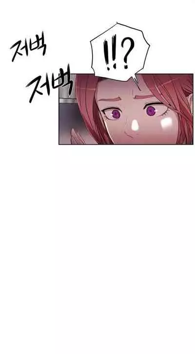 性教育 1-30 中文翻译（更新中）