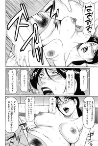 Action Pizazz SP 2009-03