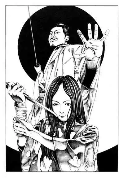 Princess of the Never Ending Castle