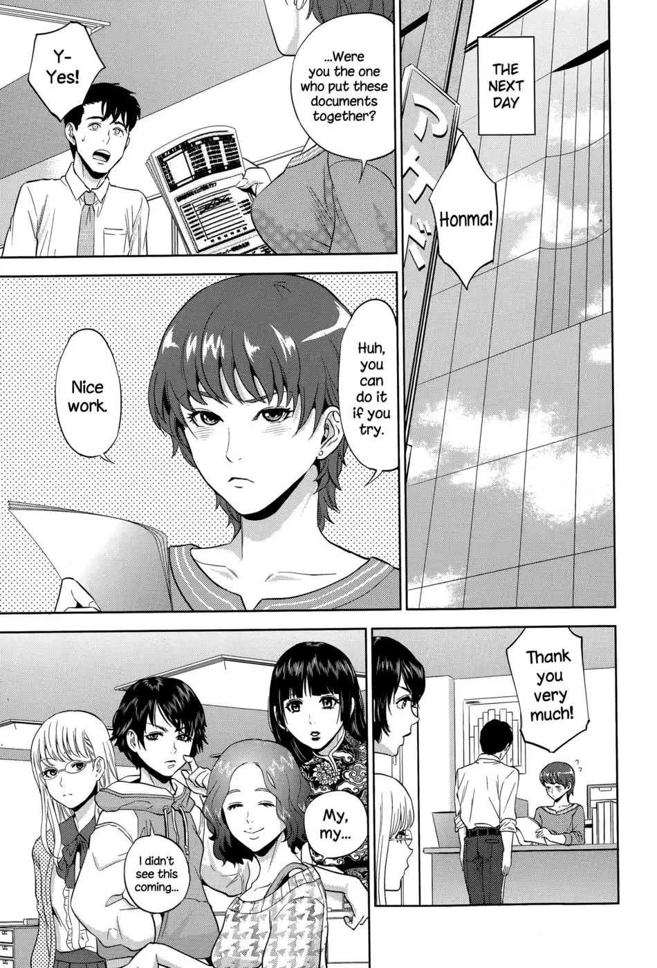 Office Love Scramble - Chapter 2