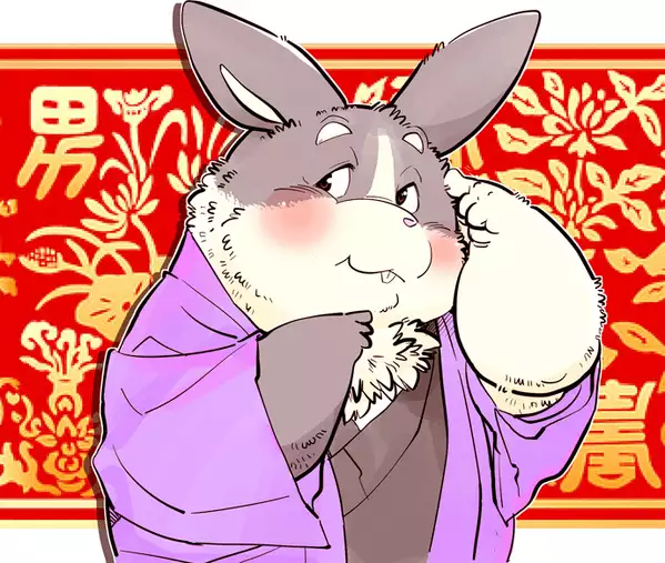 Gekkaryouran Kaei no Shou