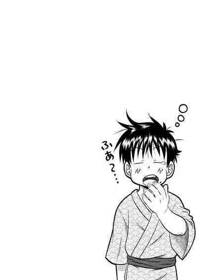 Jukukko! Dokki Doki! Gasshuku Hen