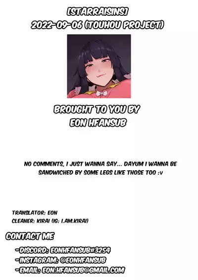 [StarRaisins] 2022-09-06 (Touhou Project) [English] [Eon Hfansub]