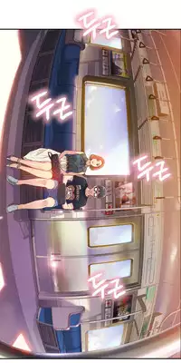 [BAK Hyeong Jun] Sweet Guy Ch. 1-44 [English] [YoManga]