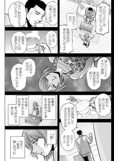 Action Pizazz 2024-09