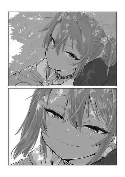 Mesugaki Yuma-chan ni Aisareru