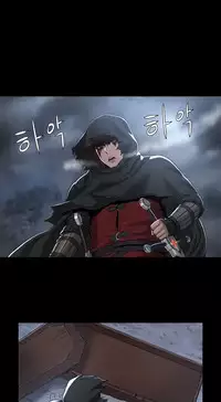 [Getty] Siren Ch.0-13 (English) (YoManga) (Ongoing)