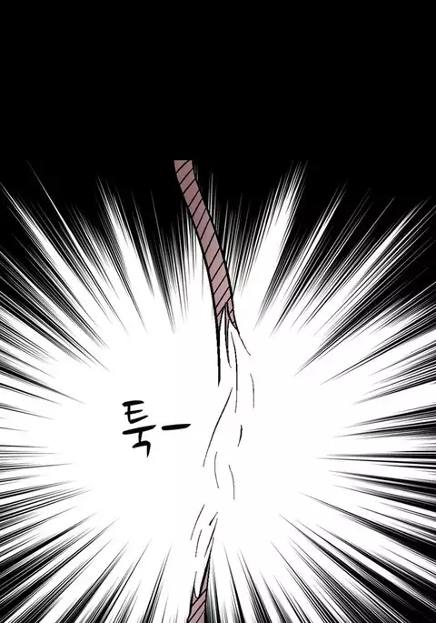 The Taste of Hands Ch.1-62