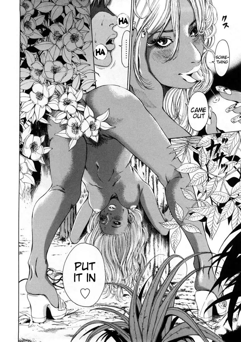 Black Gals @ Sexual Slave Discipline