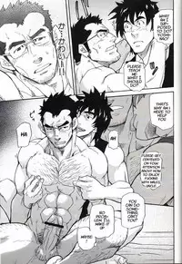 [Takeshi Matsu] An Encounter With Uncle [English] [Gadot038] [Kazuyuki13]