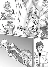 [Kyoten Heichou (Iwai Takeshi)] Koihara Musou (Koihime Musou) [Digital]