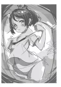 (C94) [Bannoutumayoujiire (Bitou)] Pure Cream Soda (Kantai Collection -KanColle-)